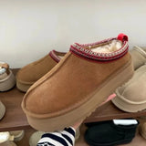 Sheepskin Leather Fur Boots | FurSteps Chicy Boutique Chestnut Color1 38