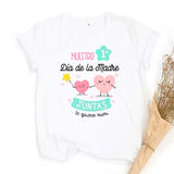 Mother's Day Short Set | Mommy Chicy Boutique