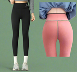 Plush Velvet High-Waist Leggings | Velvet Chicy Boutique