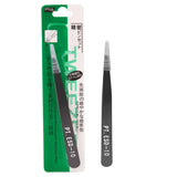 Stainless Steel Curved Straight Tweezer | Twinkle