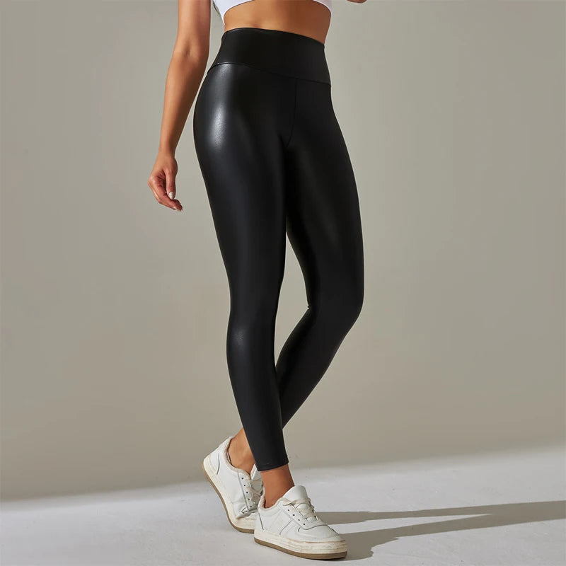 Trendy Oversized High-Waisted PU Leather Leggings | Gleather